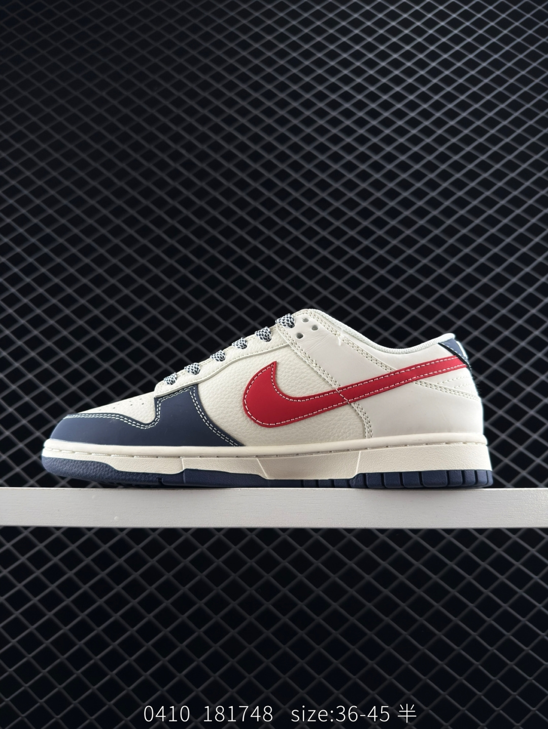 Travis Scott x Fragment Design x Jordan Air Jordan 1 Low OG SP